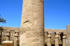 18-Karnak