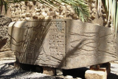 26-Karnak