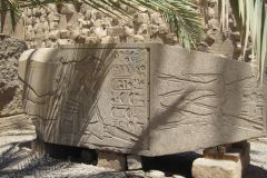 Dag-13-Karnak-026