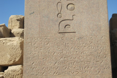 Dag-13-Karnak-265