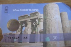 00-Kom-Ombo-entreeticket