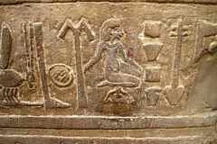 04-Kom-Ombo