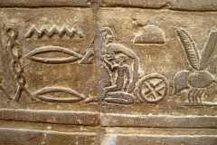 05-Kom-Ombo