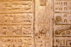 09-Kom-Ombo