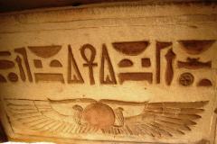 14-Kom-Ombo
