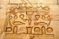17-Kom-Ombo