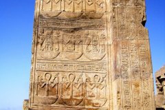 44-Kom-Ombo
