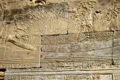 46-Kom-Ombo