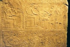 030.-Offerstele-aan-Sobek