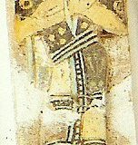 212d.-Sjasu-Sirier