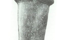 52.-Deksel-van-de-buitenste-kist-van-Ahhotep