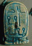 71-Scarabee-van-Hatsjespoet-museum-Cairo