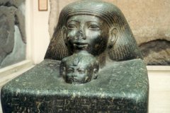 82f-Senmoet-Cairo-Detail