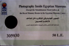 Ticket_foto_museum.Vivid_