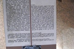 Aswan-museum-002