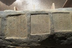 Aswan-museum-005