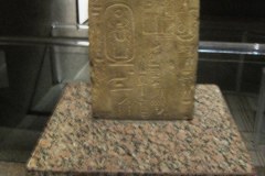 Aswan-museum-017