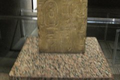 Aswan-museum-018
