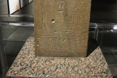 Aswan-museum-019