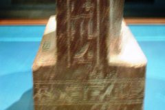 Aswan-museum-022