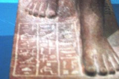 Aswan-museum-029