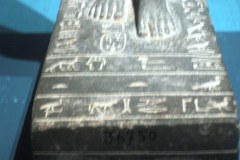 Aswan-museum-051