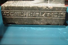 Aswan-museum-057