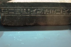 Aswan-museum-067