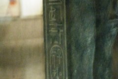 Aswan-museum-068
