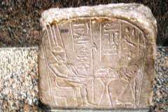 Aswan-museum-088
