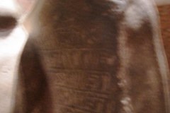 Aswan-museum-110