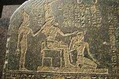 Aswan-museum-114