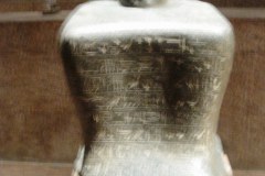Aswan-museum-131