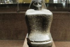 Aswan-museum-132