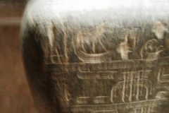 Aswan-museum-135