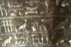 Aswan-museum-139