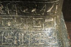 Aswan-museum-141