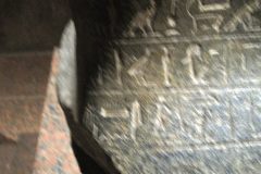 Aswan-museum-143