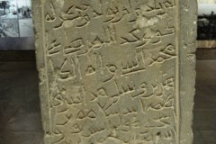 Aswan-museum-192