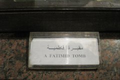 Aswan-museum-195