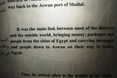 Aswan-museum-218