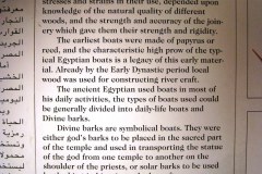 Aswan-museum-234