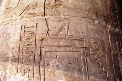 039-Philae