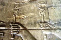 065-Philae