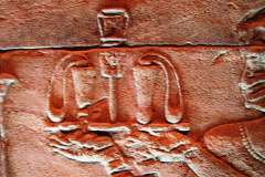 067-Philae