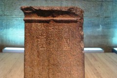 071-Philae