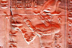 079-Philae