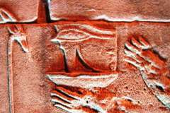 080-Philae