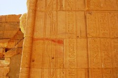 087-Philae