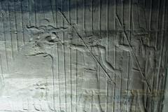 118-Philae